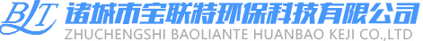 諸城市寶聯(lián)特環(huán)?？萍加邢薰?/></a>
		<div   id=